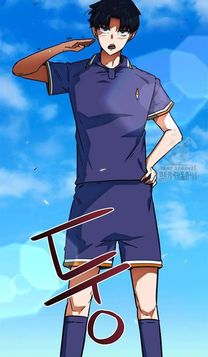 Read I’m Not a Soccer Genius PT-BR Manga Online
