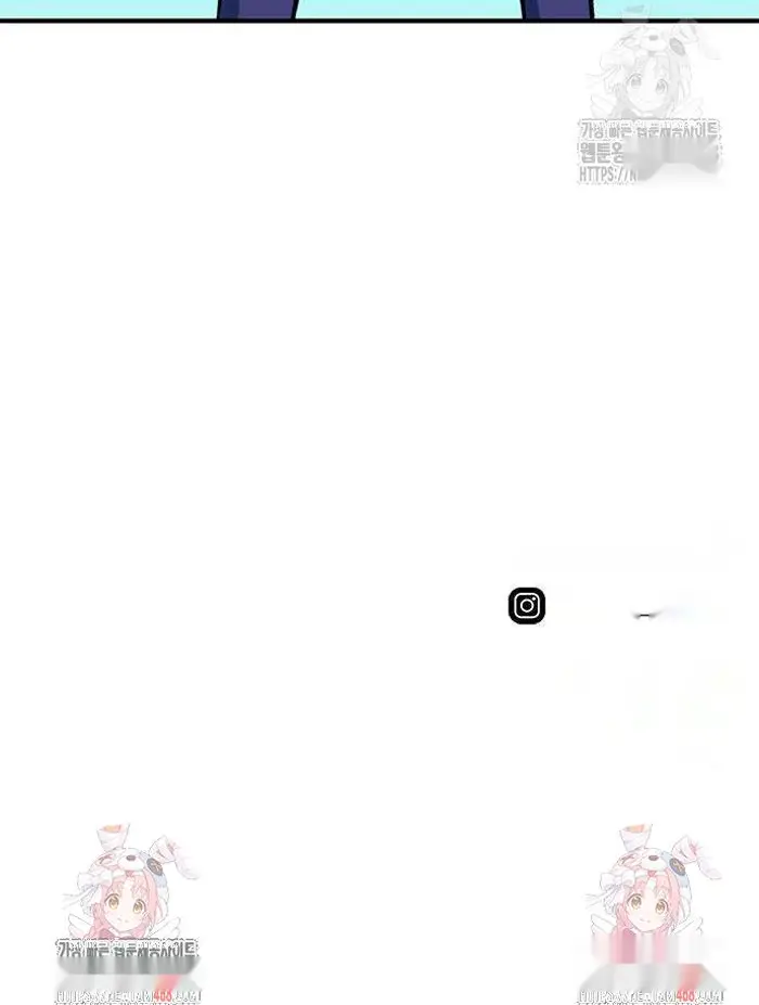 Read I’m Not a Soccer Genius PT-BR Manga Online