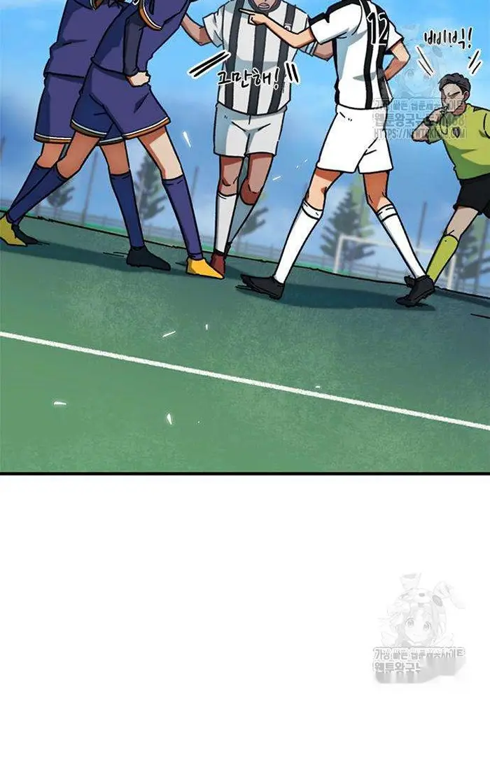 Read I’m Not a Soccer Genius PT-BR Manga Online