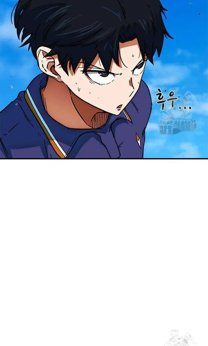 Read I’m Not a Soccer Genius PT-BR Manga Online