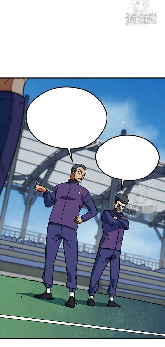 Read I’m Not a Soccer Genius PT-BR Manga Online