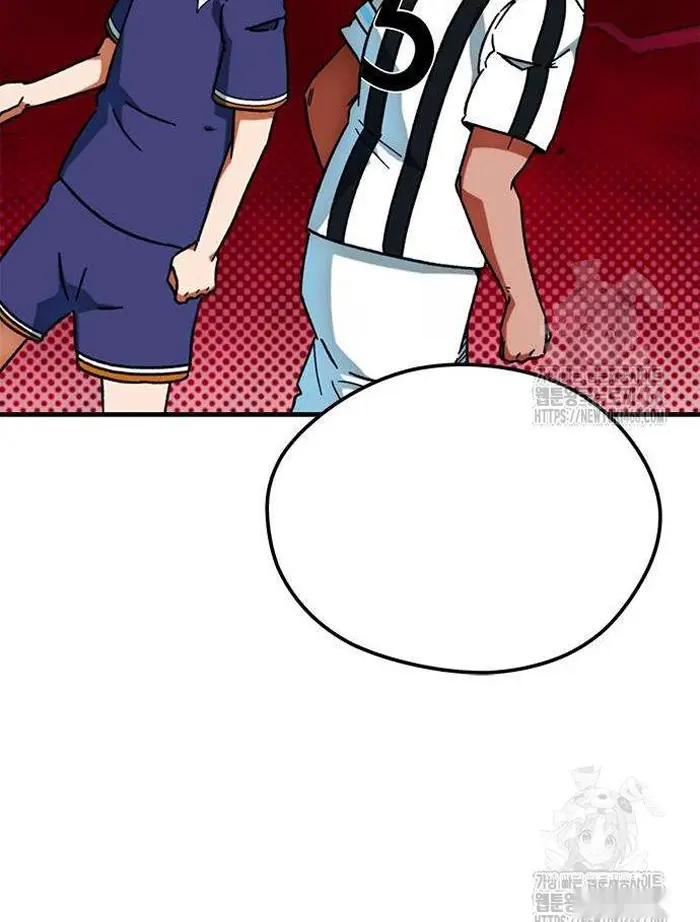 Read I’m Not a Soccer Genius PT-BR Manga Online