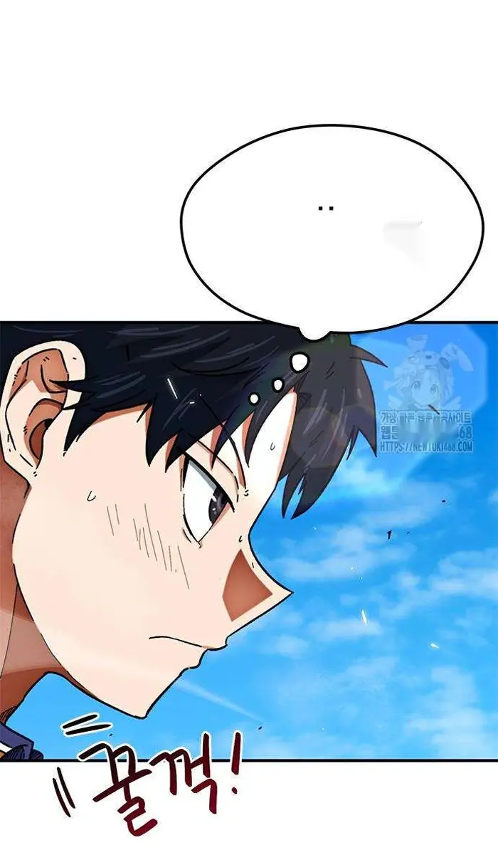 Read I’m Not a Soccer Genius PT-BR Manga Online