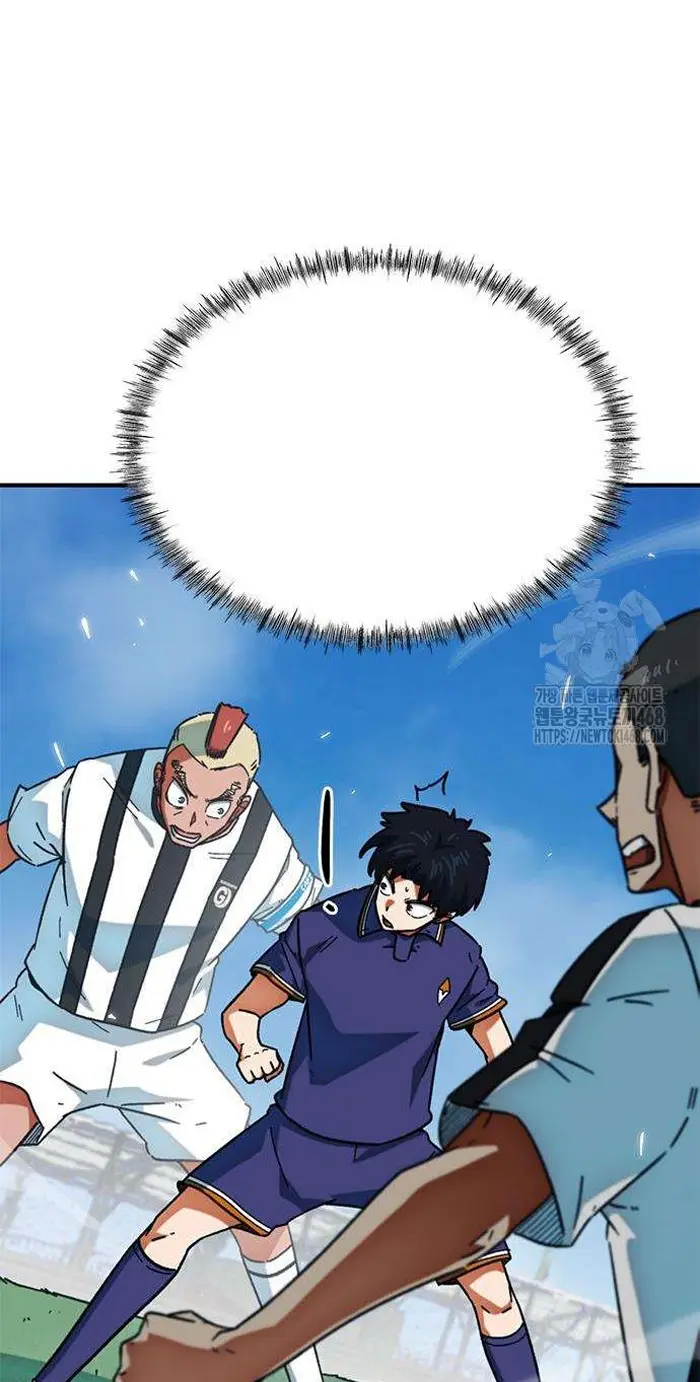Read I’m Not a Soccer Genius PT-BR Manga Online