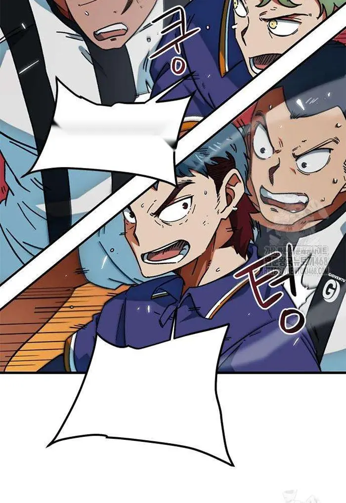 Read I’m Not a Soccer Genius PT-BR Manga Online