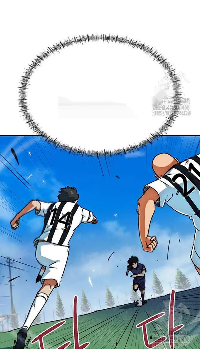 Read I’m Not a Soccer Genius PT-BR Manga Online