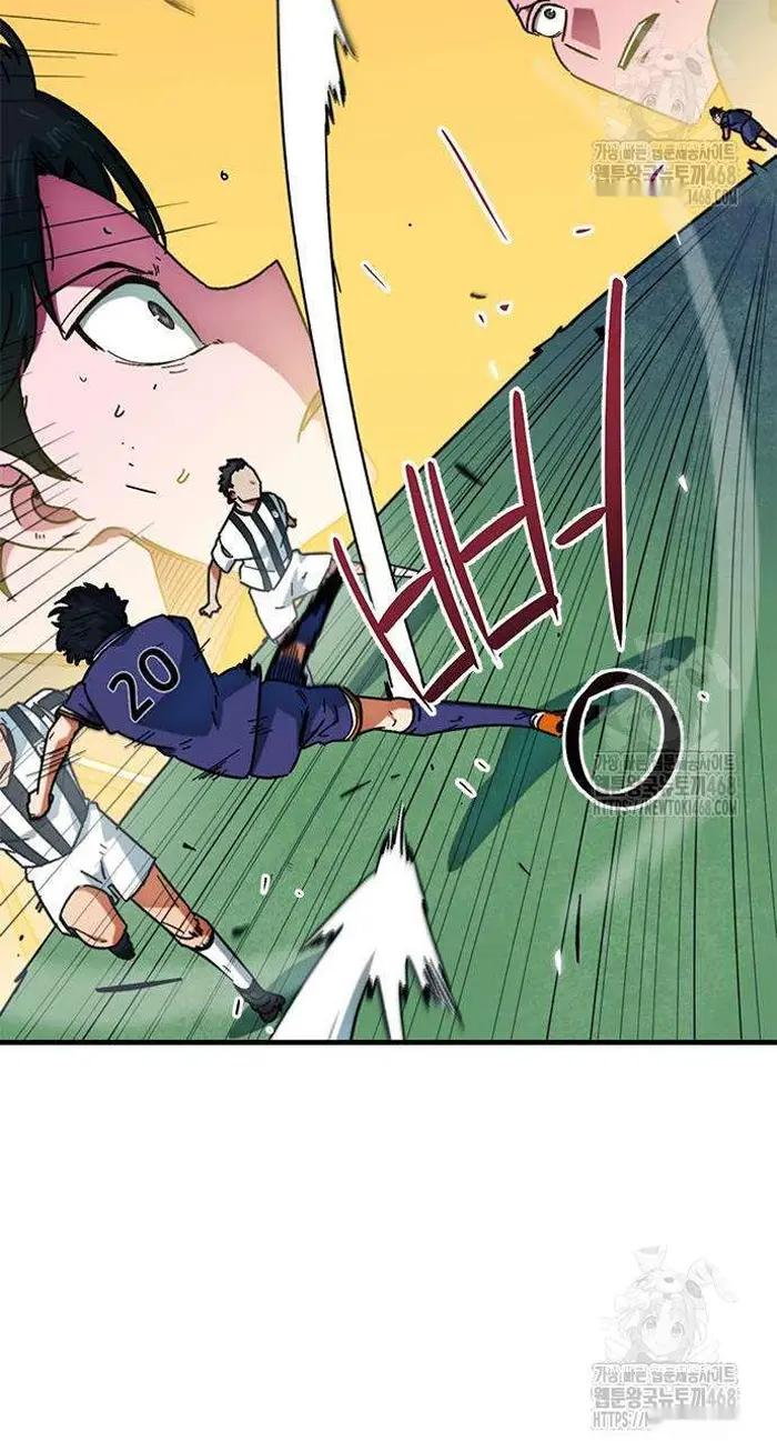 Read I’m Not a Soccer Genius PT-BR Manga Online