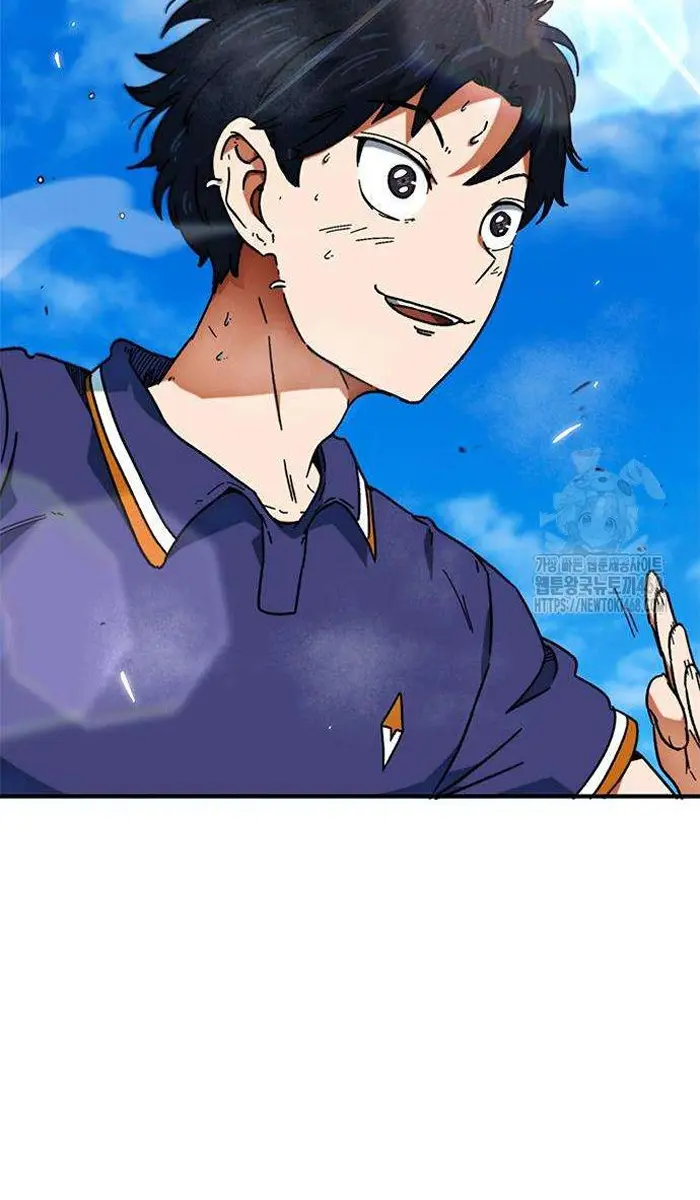 Read I’m Not a Soccer Genius PT-BR Manga Online