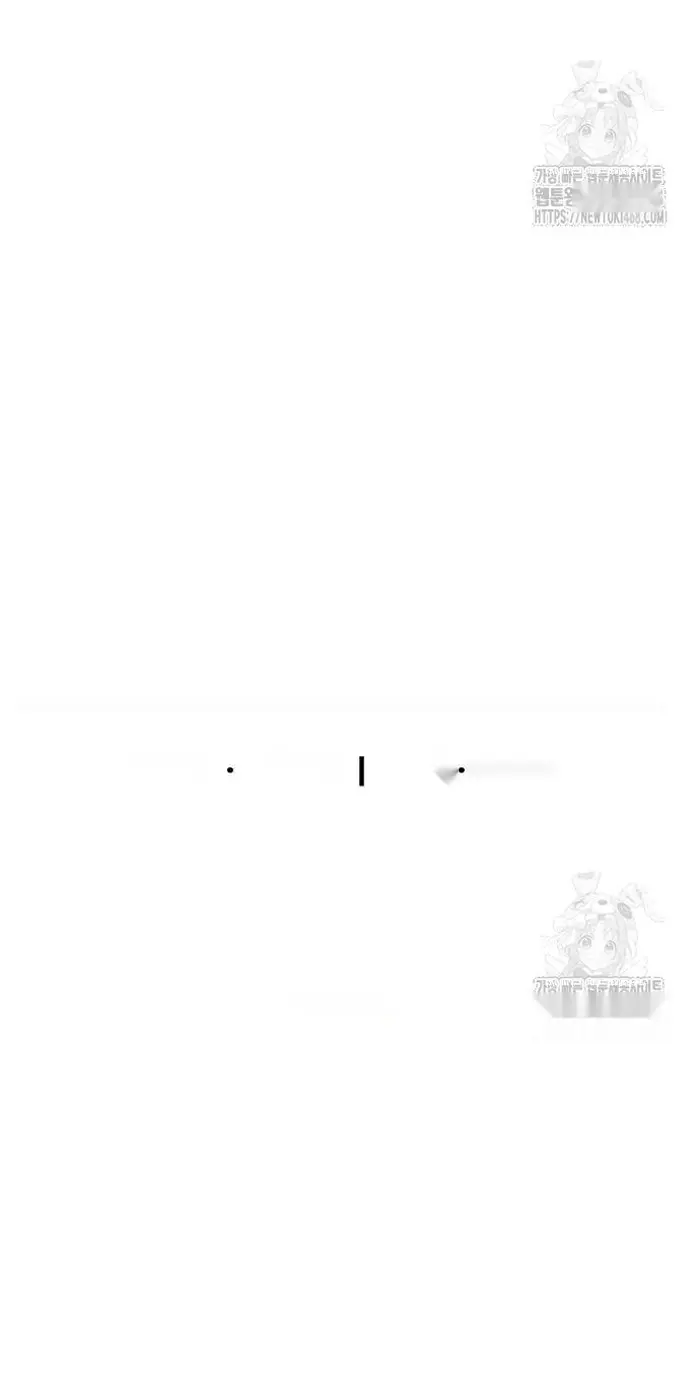 Read I’m Not a Soccer Genius PT-BR Manga Online