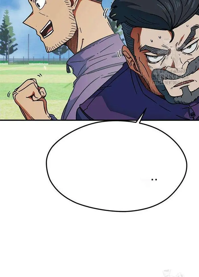 Read I’m Not a Soccer Genius PT-BR Manga Online