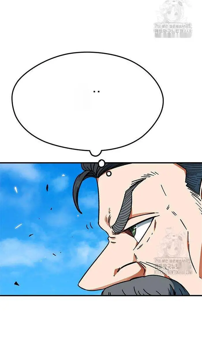 Read I’m Not a Soccer Genius PT-BR Manga Online