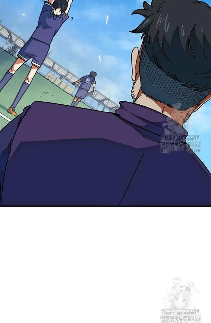 Read I’m Not a Soccer Genius PT-BR Manga Online