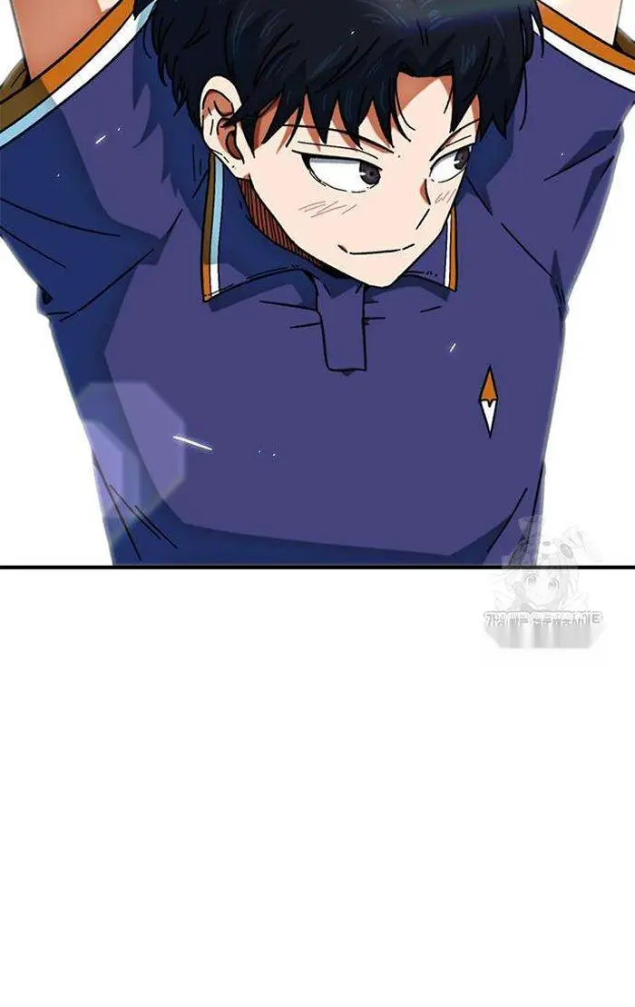 Read I’m Not a Soccer Genius PT-BR Manga Online