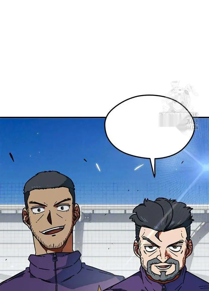 Read I’m Not a Soccer Genius PT-BR Manga Online