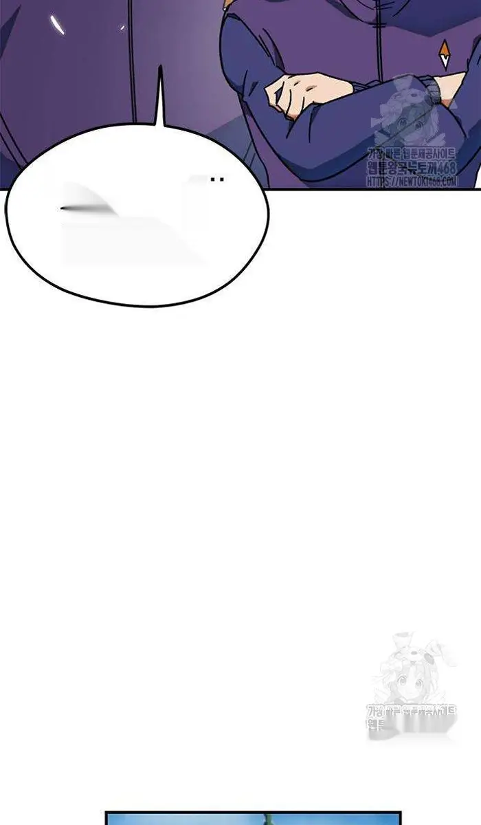 Read I’m Not a Soccer Genius PT-BR Manga Online