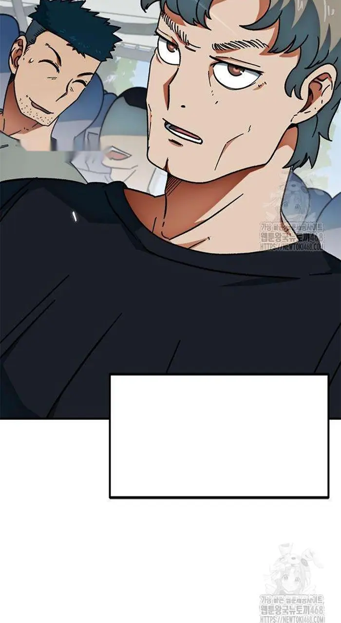 Read I’m Not a Soccer Genius PT-BR Manga Online
