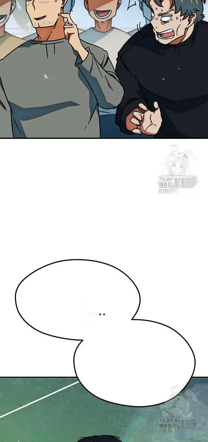 Read I’m Not a Soccer Genius PT-BR Manga Online