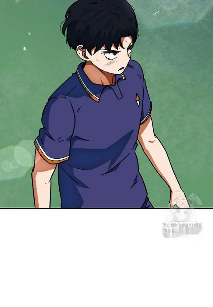 Read I’m Not a Soccer Genius PT-BR Manga Online