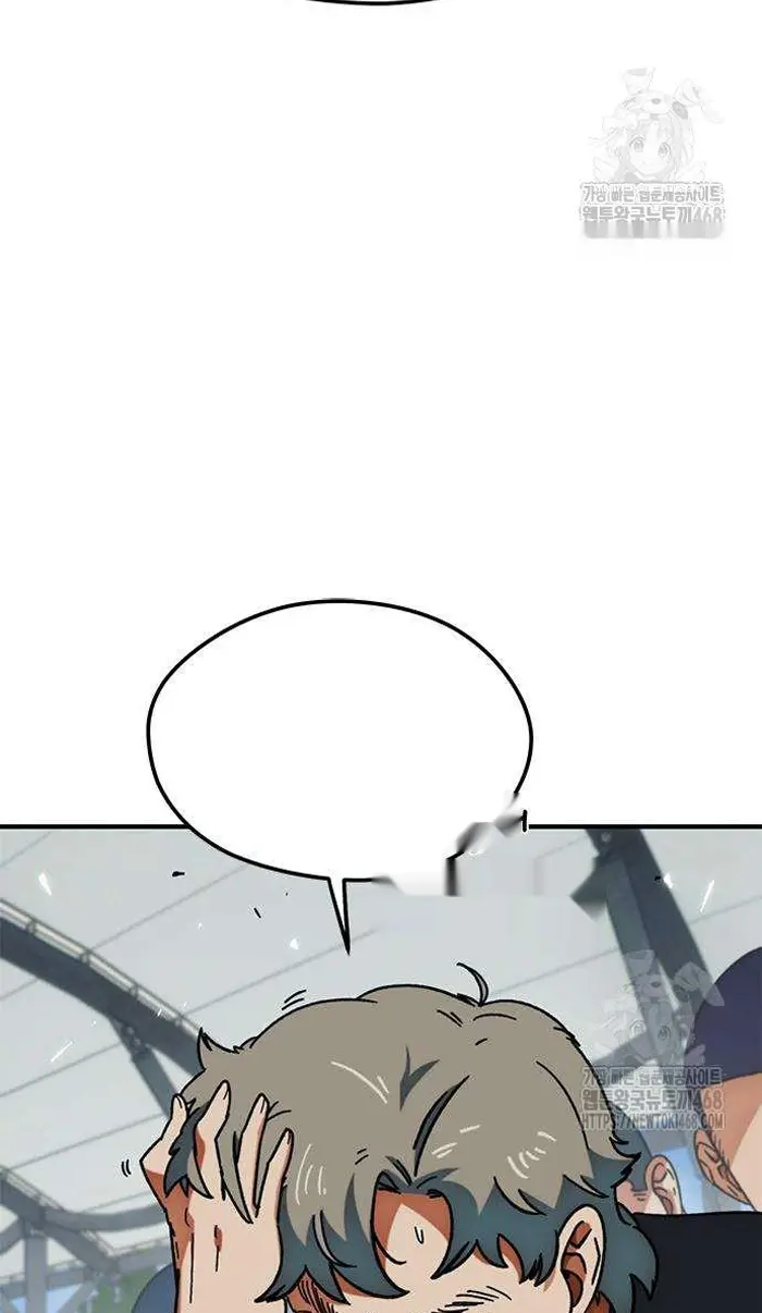 Read I’m Not a Soccer Genius PT-BR Manga Online