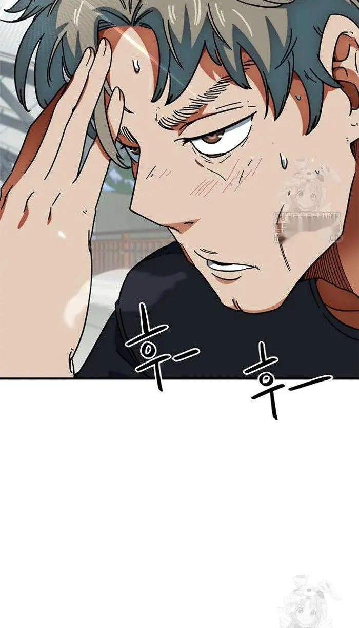Read I’m Not a Soccer Genius PT-BR Manga Online