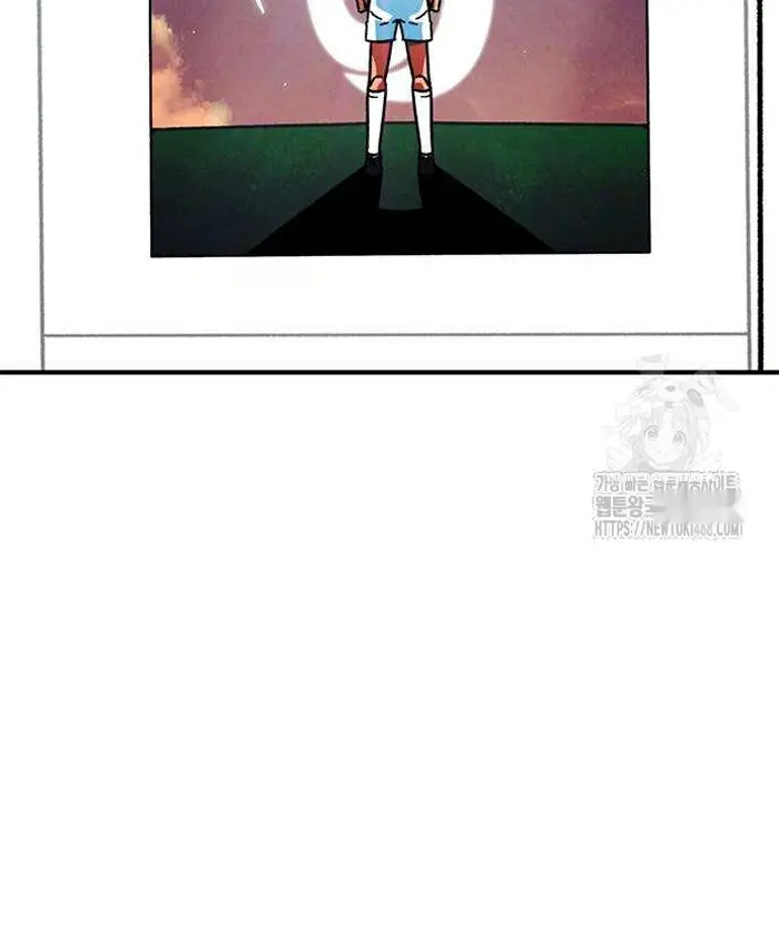 Read I’m Not a Soccer Genius PT-BR Manga Online