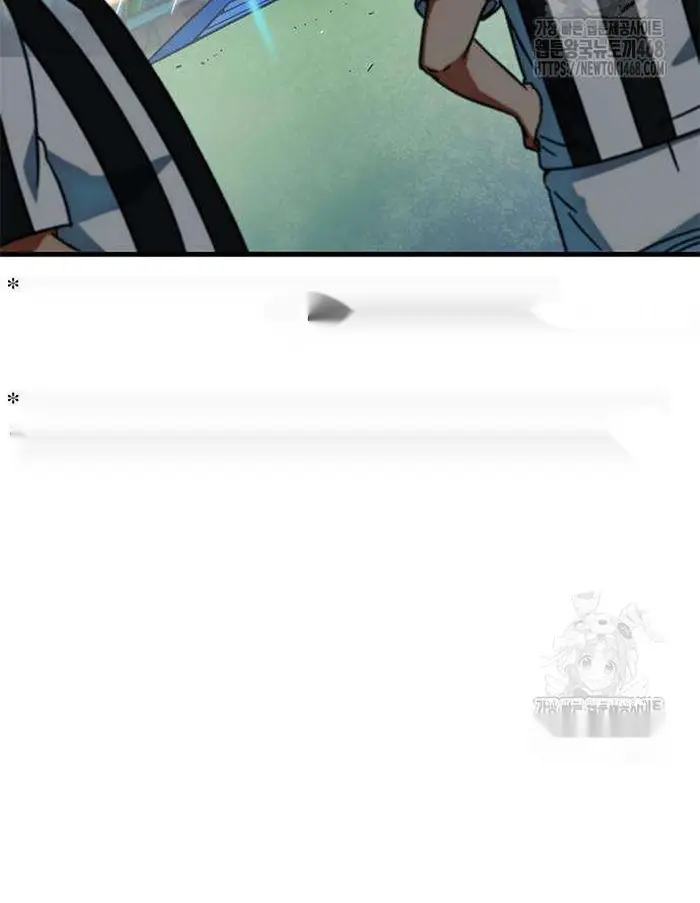 Read I’m Not a Soccer Genius PT-BR Manga Online