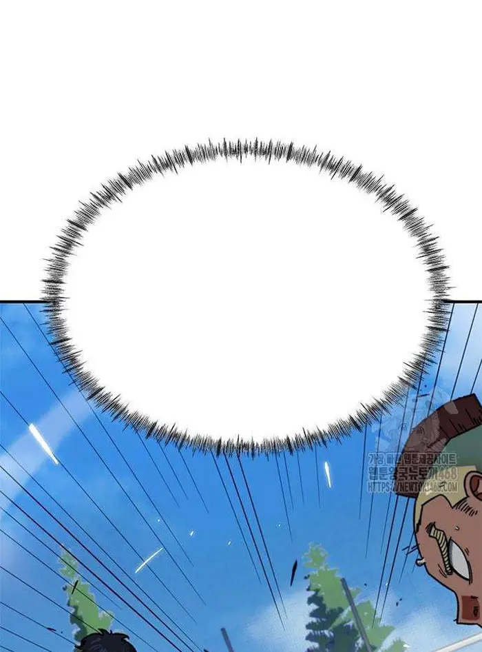 Read I’m Not a Soccer Genius PT-BR Manga Online