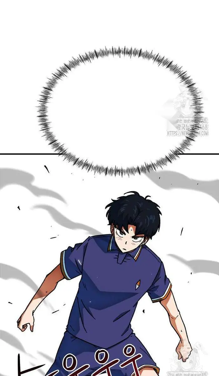 Read I’m Not a Soccer Genius PT-BR Manga Online