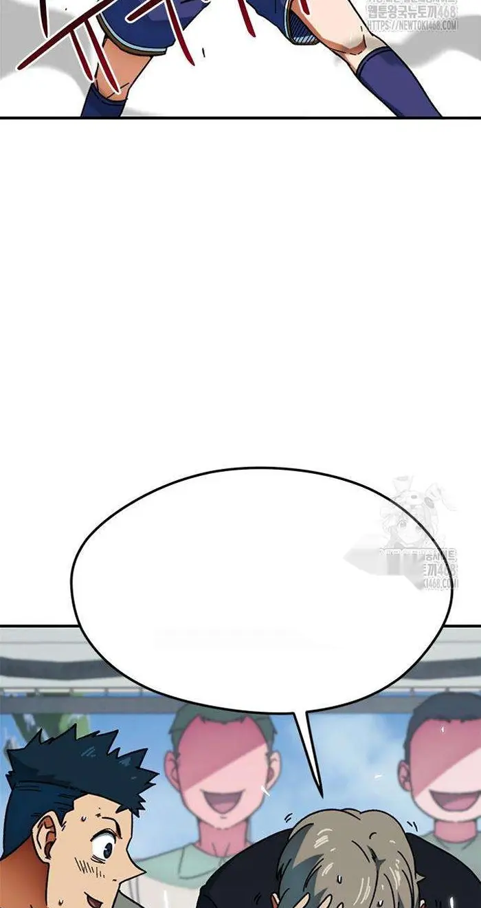 Read I’m Not a Soccer Genius PT-BR Manga Online