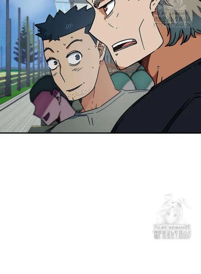 Read I’m Not a Soccer Genius PT-BR Manga Online