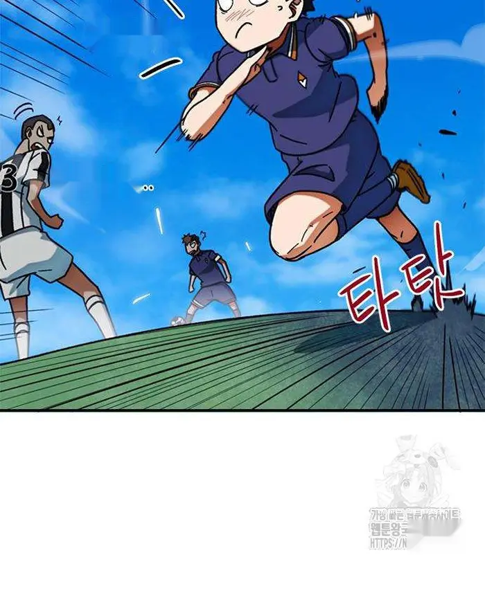 Read I’m Not a Soccer Genius PT-BR Manga Online