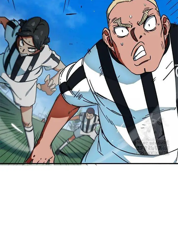Read I’m Not a Soccer Genius PT-BR Manga Online