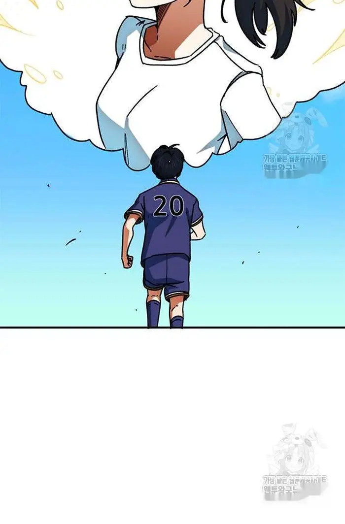 Read I’m Not a Soccer Genius PT-BR Manga Online