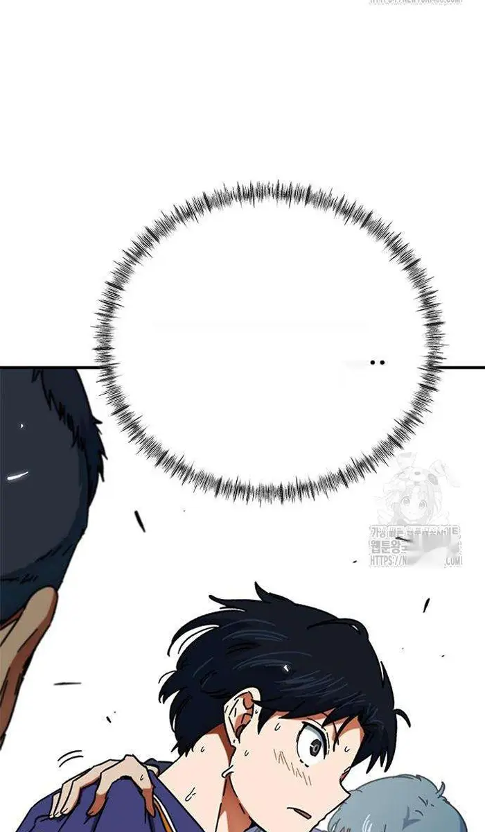 Read I’m Not a Soccer Genius PT-BR Manga Online