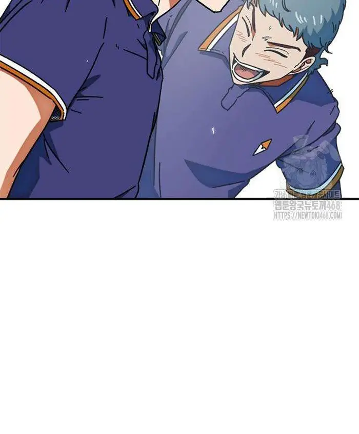 Read I’m Not a Soccer Genius PT-BR Manga Online