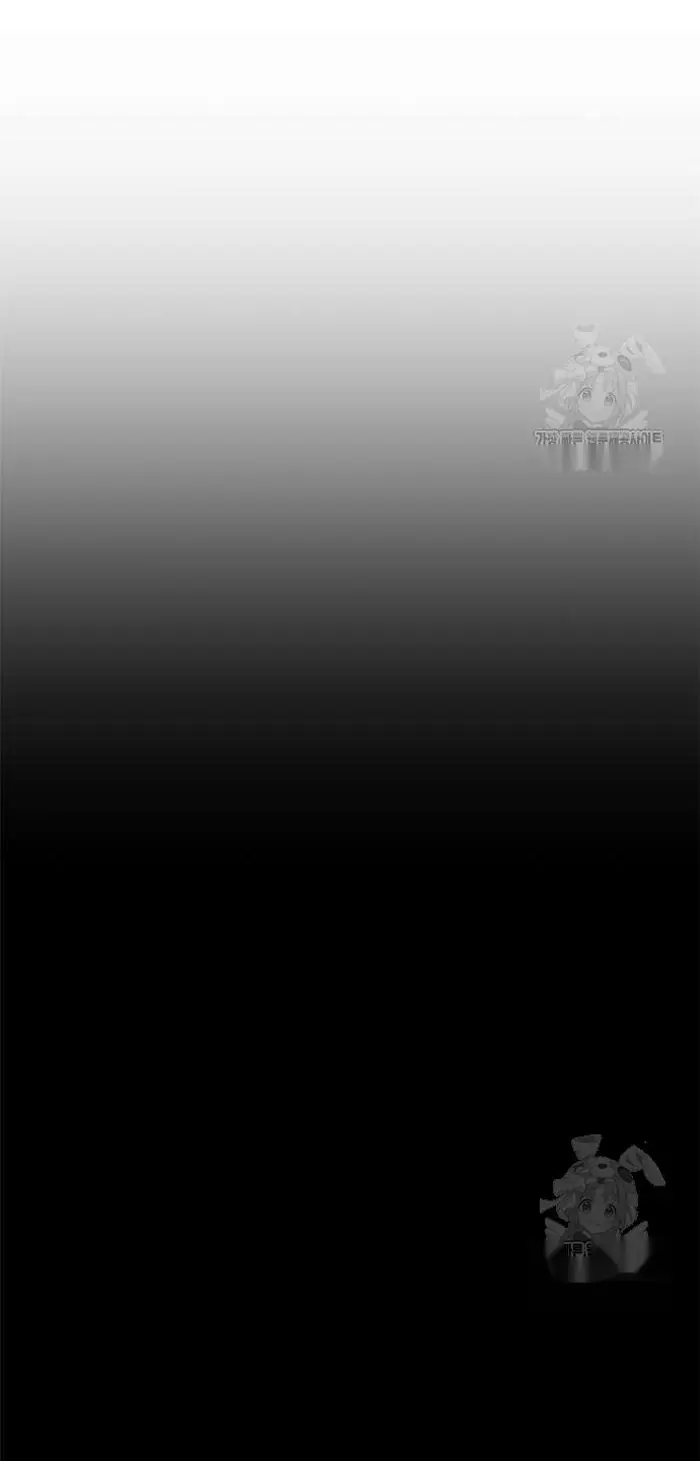 Read I’m Not a Soccer Genius PT-BR Manga Online