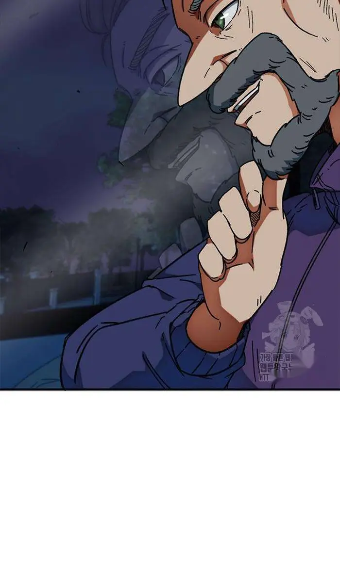 Read I’m Not a Soccer Genius PT-BR Manga Online