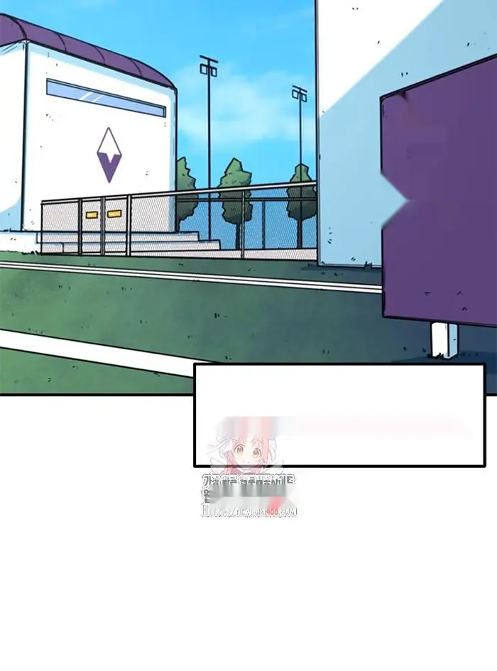 Read I’m Not a Soccer Genius PT-BR Manga Online