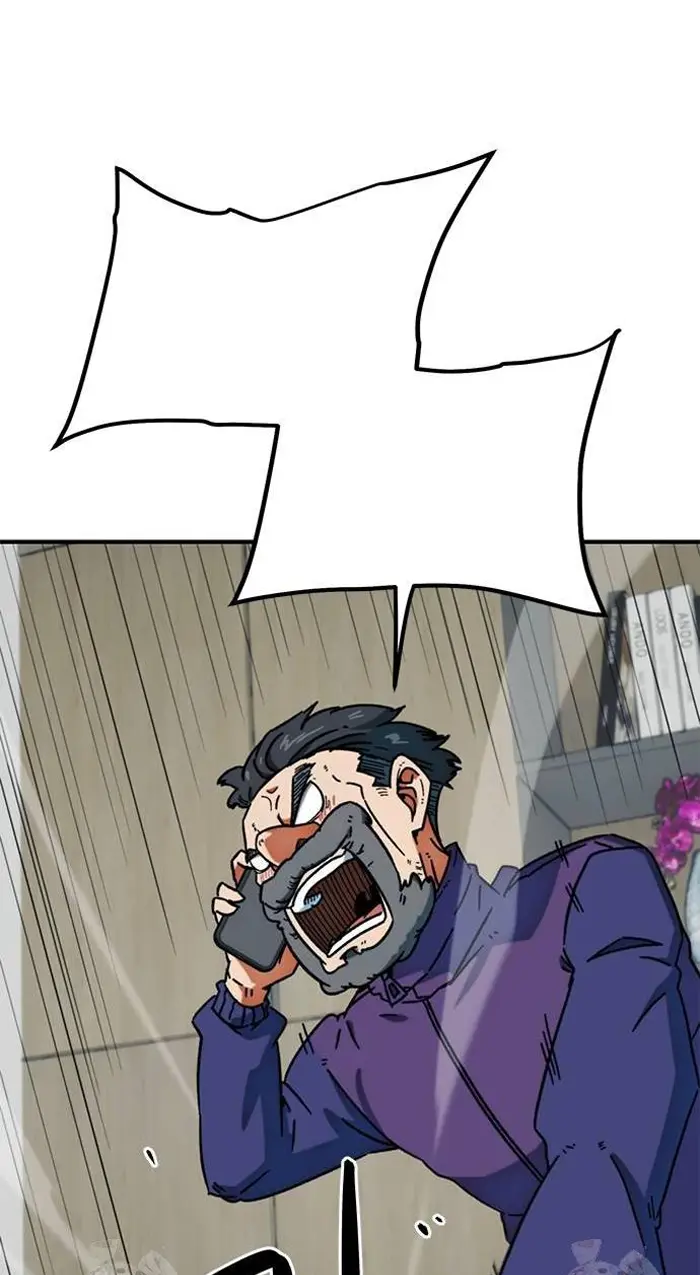 Read I’m Not a Soccer Genius PT-BR Manga Online