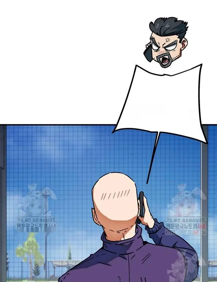 Read I’m Not a Soccer Genius PT-BR Manga Online