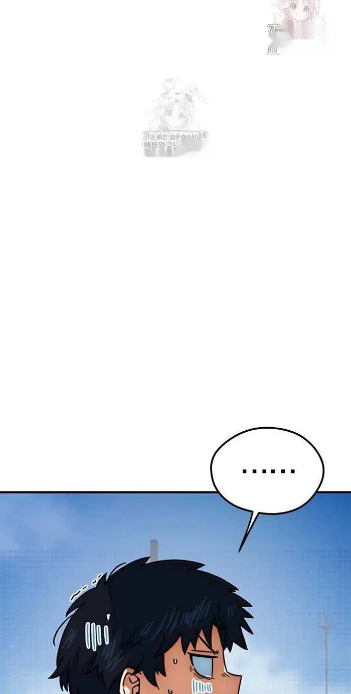 Read I’m Not a Soccer Genius PT-BR Manga Online
