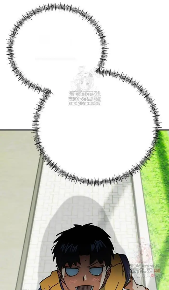 Read I’m Not a Soccer Genius PT-BR Manga Online