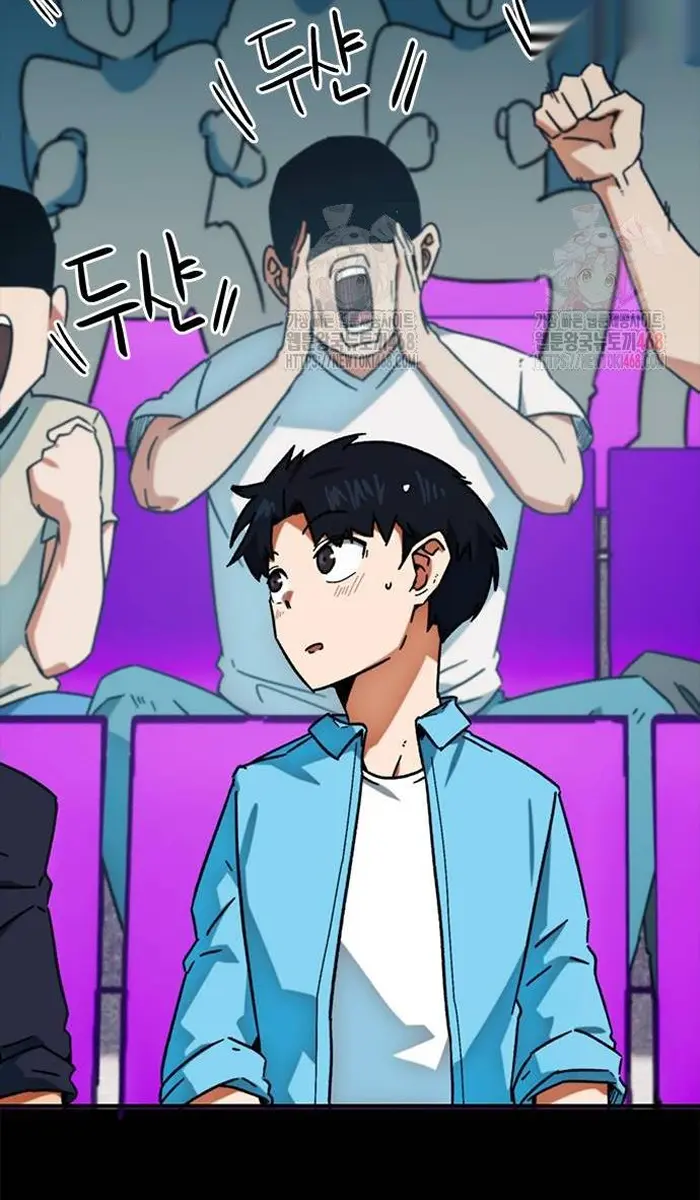 Read I’m Not a Soccer Genius PT-BR Manga Online