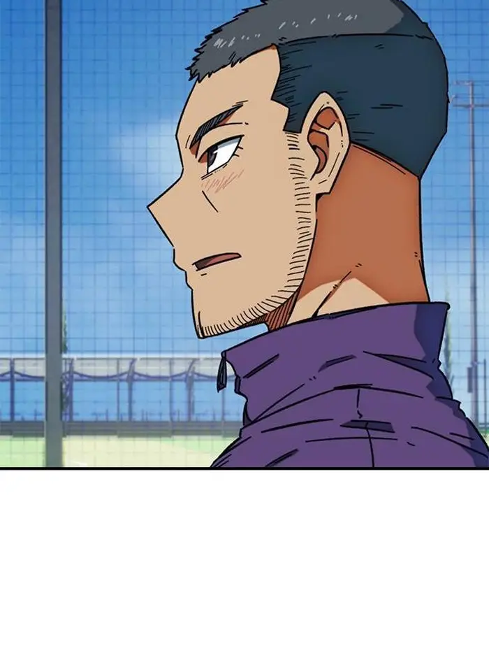 Read I’m Not a Soccer Genius PT-BR Manga Online