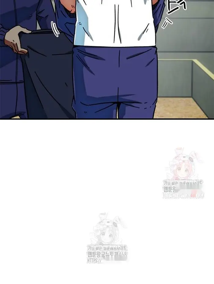 Read I’m Not a Soccer Genius PT-BR Manga Online