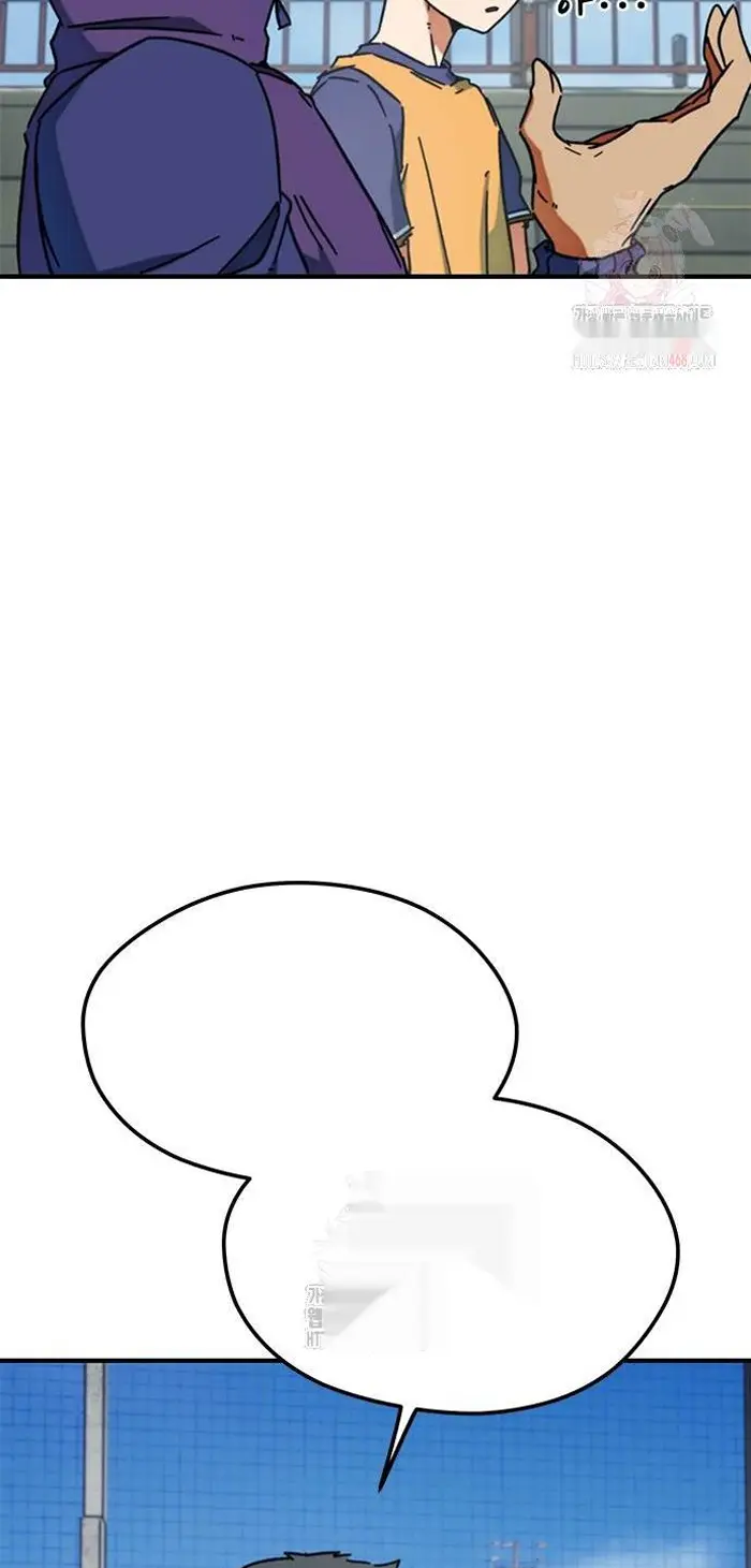 Read I’m Not a Soccer Genius PT-BR Manga Online