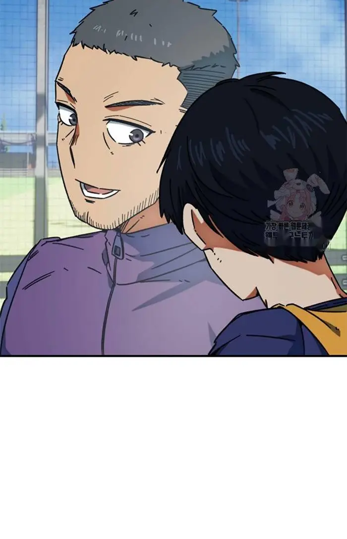 Read I’m Not a Soccer Genius PT-BR Manga Online