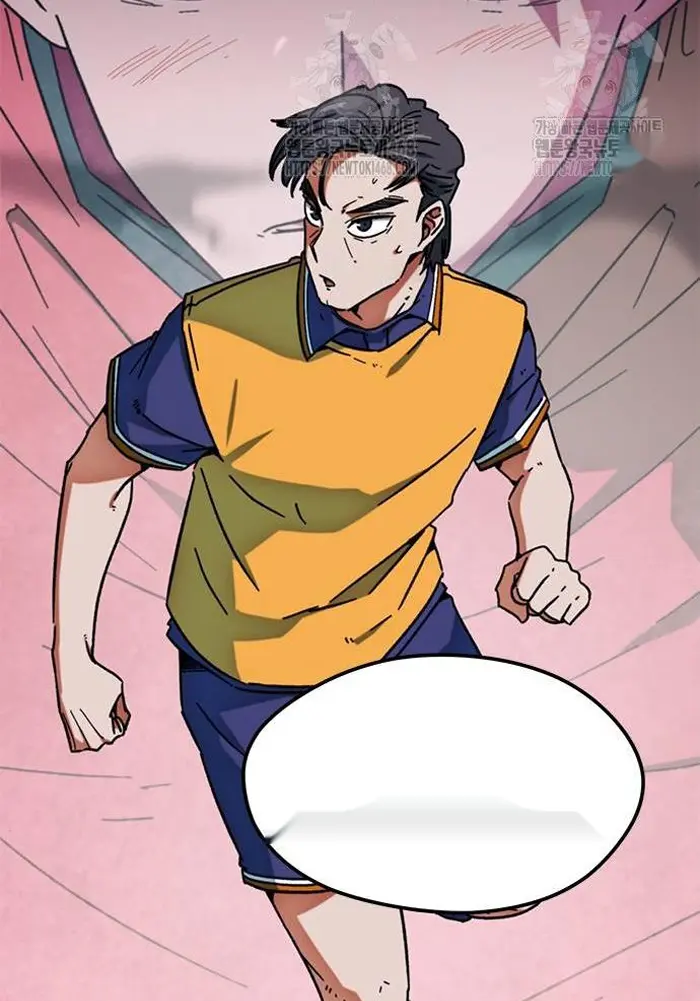 Read I’m Not a Soccer Genius PT-BR Manga Online