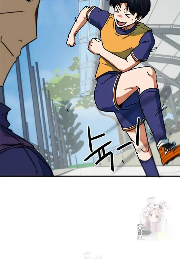 Read I’m Not a Soccer Genius PT-BR Manga Online