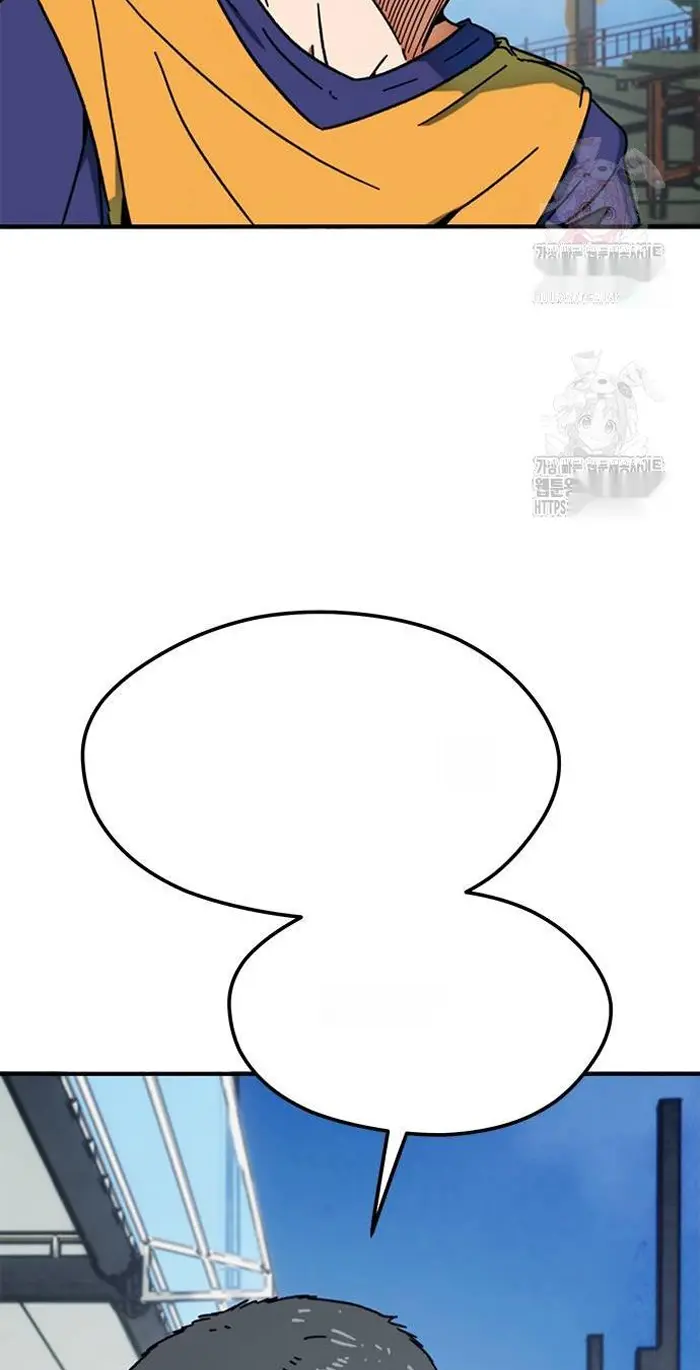 Read I’m Not a Soccer Genius PT-BR Manga Online